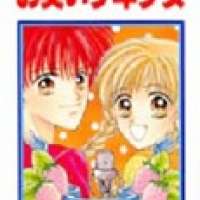   Owarai Shounen Shoujo <small>Story & Art</small> 